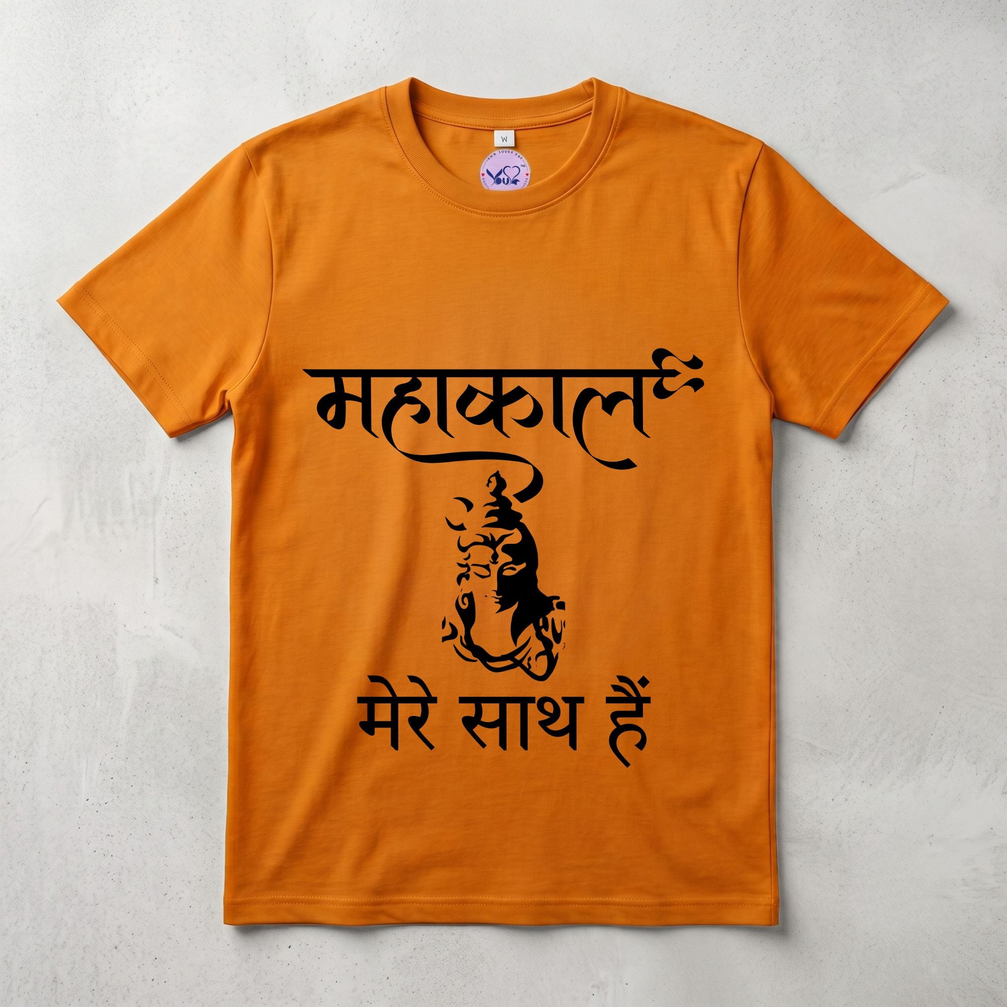 Pure Cotton Bio-wash T-Shirt_"Mahakal Mere Sath Hain"