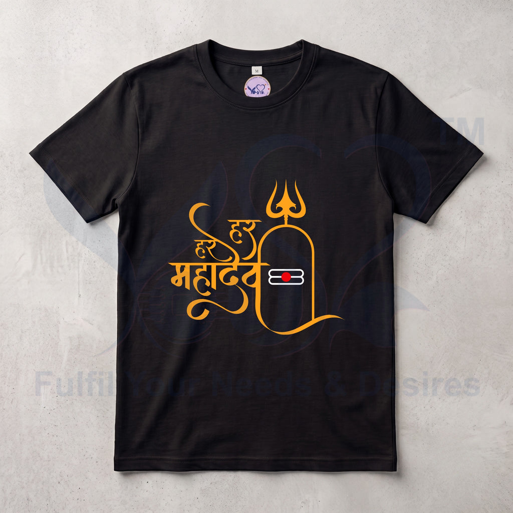 Pure Cotton Bio-wash  T-Shirt_"Har Har Mahadev"