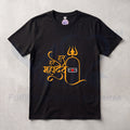 Pure Cotton Bio-wash  T-Shirt_"Har Har Mahadev"
