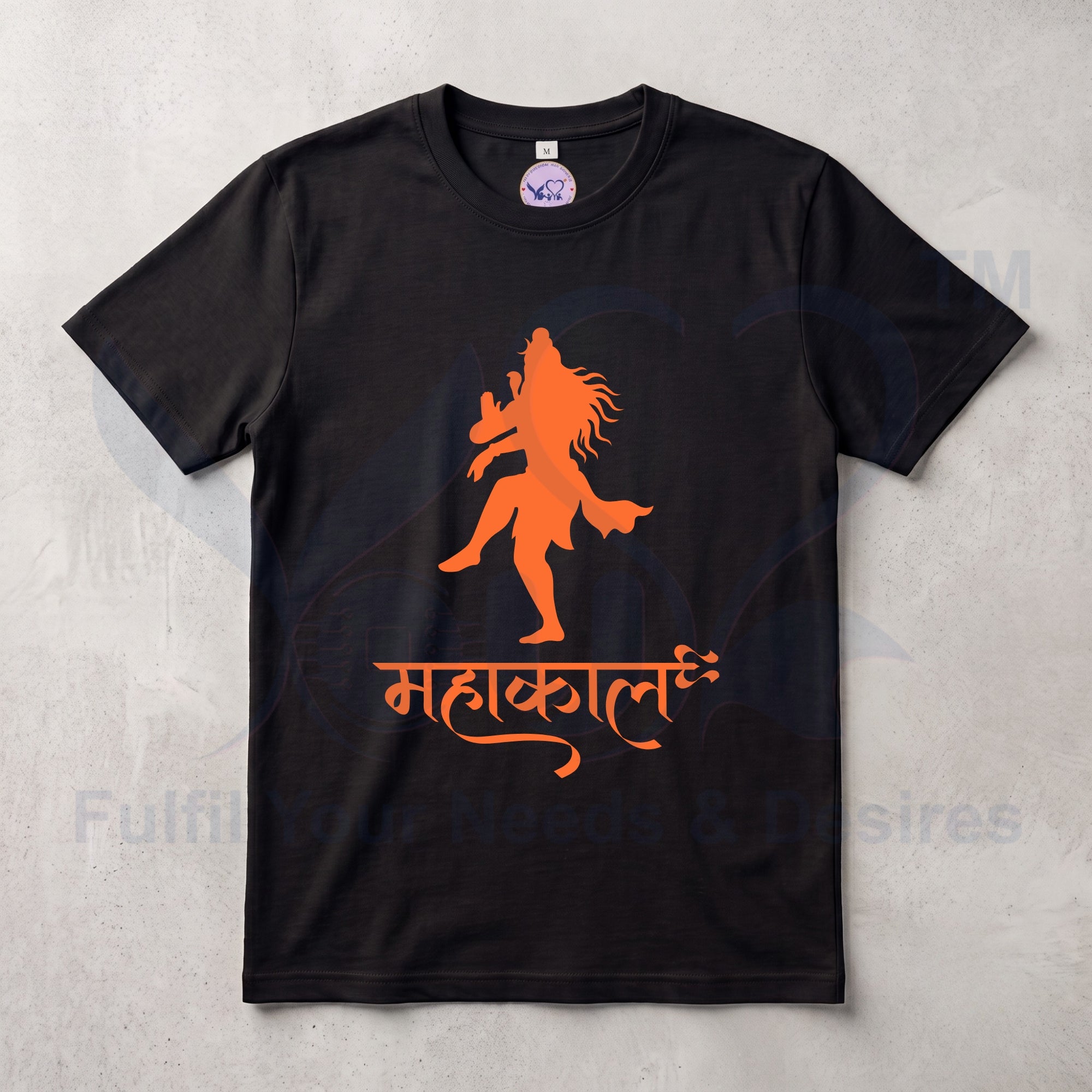 Pure Cotton Bio-wash  T-Shirt_"Mahakal"