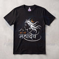 Pure Cotton Bio-wash  T-Shirt_"Har Har Mahadev"