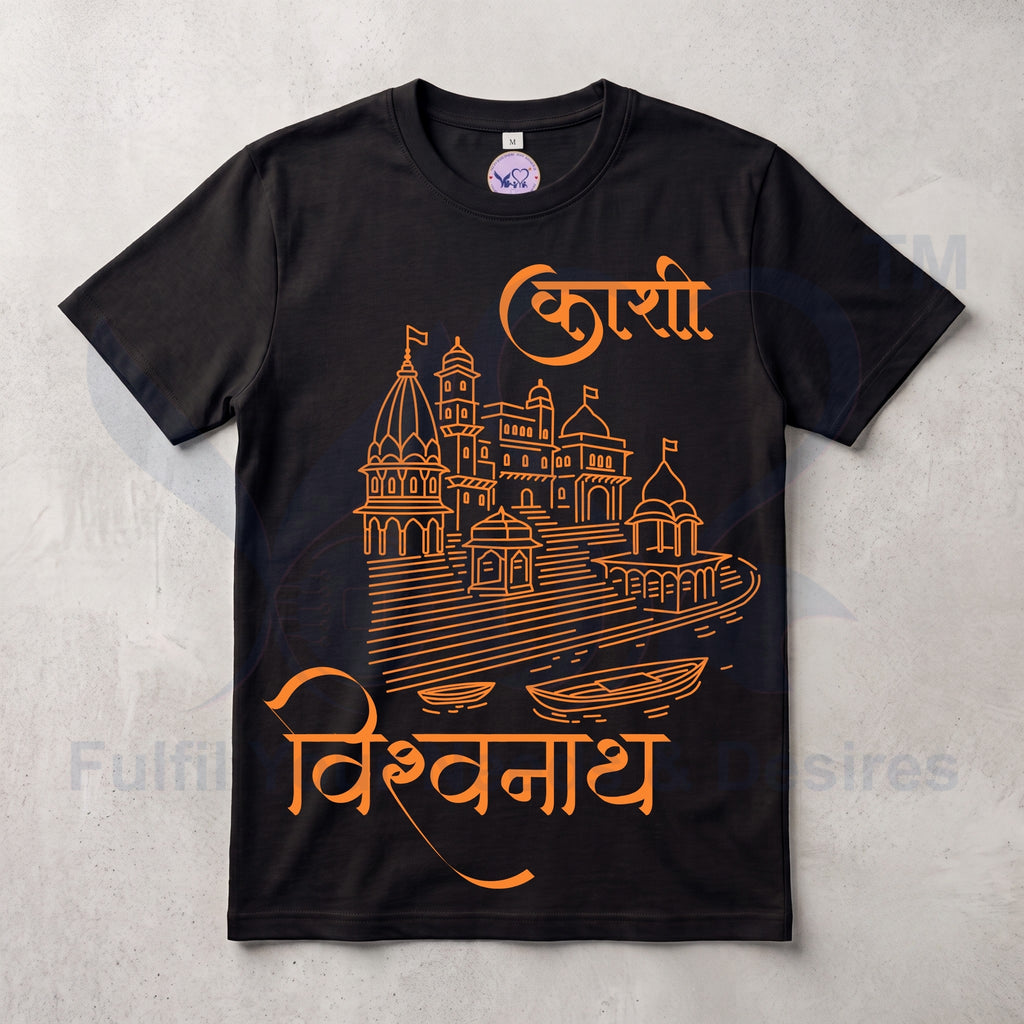 Pure Cotton Bio-wash  T-Shirt_"Kashi Biswanath"