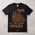 Pure Cotton Bio-wash  T-Shirt_"Kashi Biswanath"
