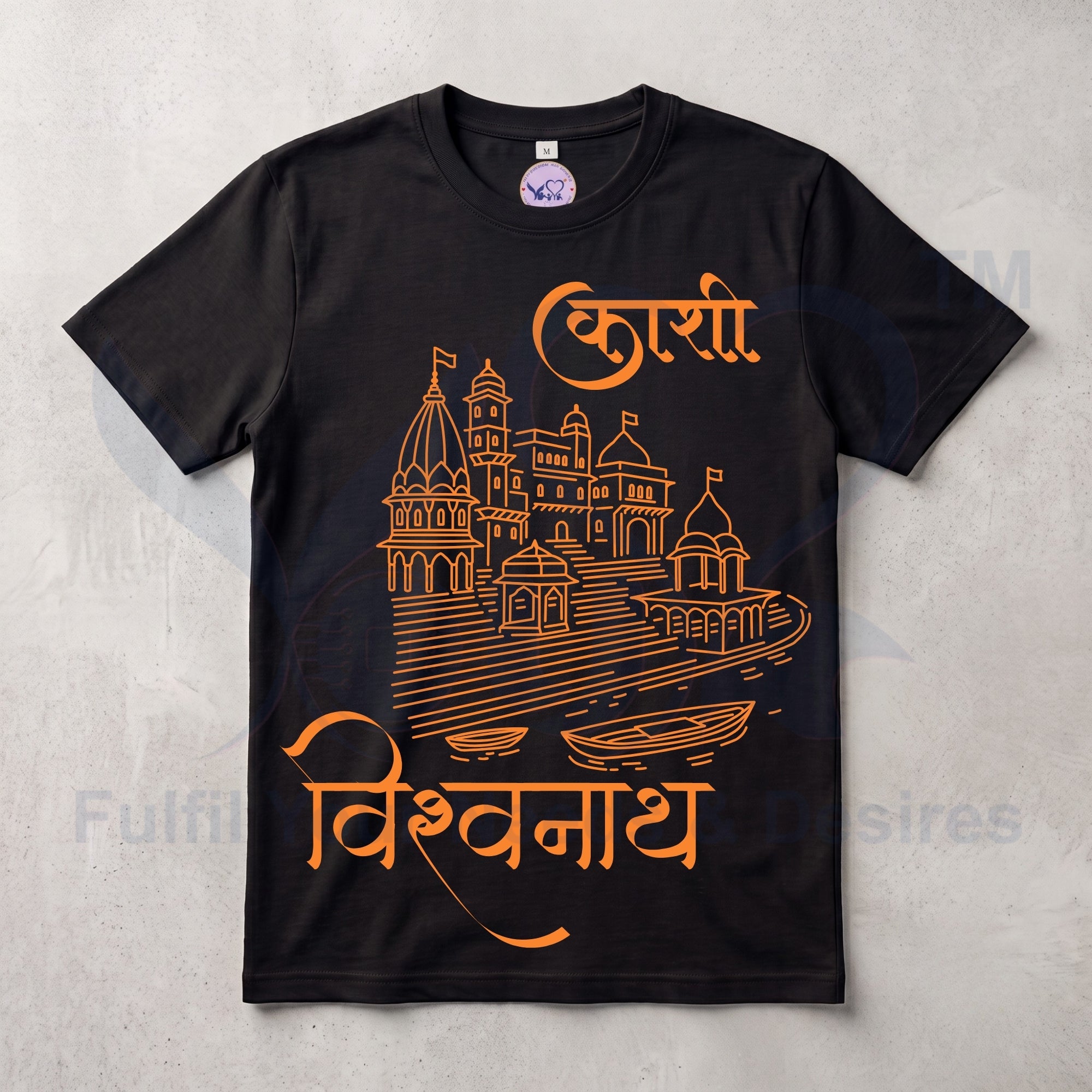 Pure Cotton Bio-wash  T-Shirt_"Kashi Biswanath"