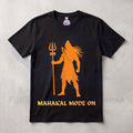 Pure Cotton Bio-wash  T-Shirt_"Mahakal Mode On"