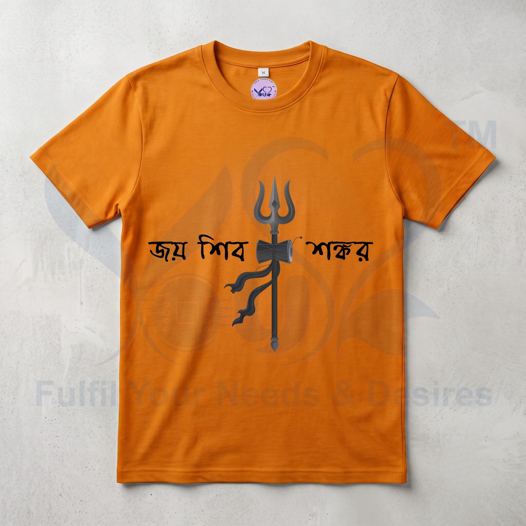Pure Cotton Bio-wash T-Shirt_"Jai Shiv Shankar"