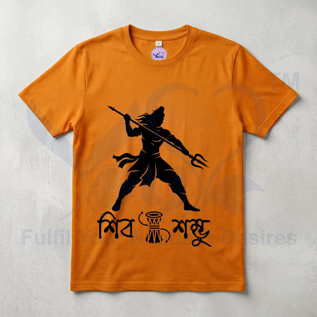 Pure Cotton Bio-wash T-Shirt_"Shiv Shambhu"