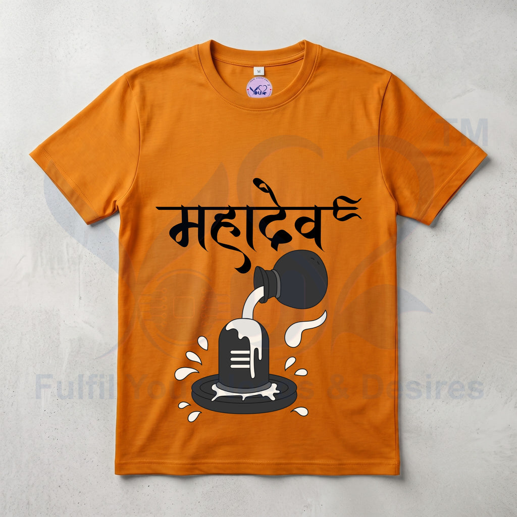 Pure Cotton Bio-wash T-Shirt_"Mahadev"