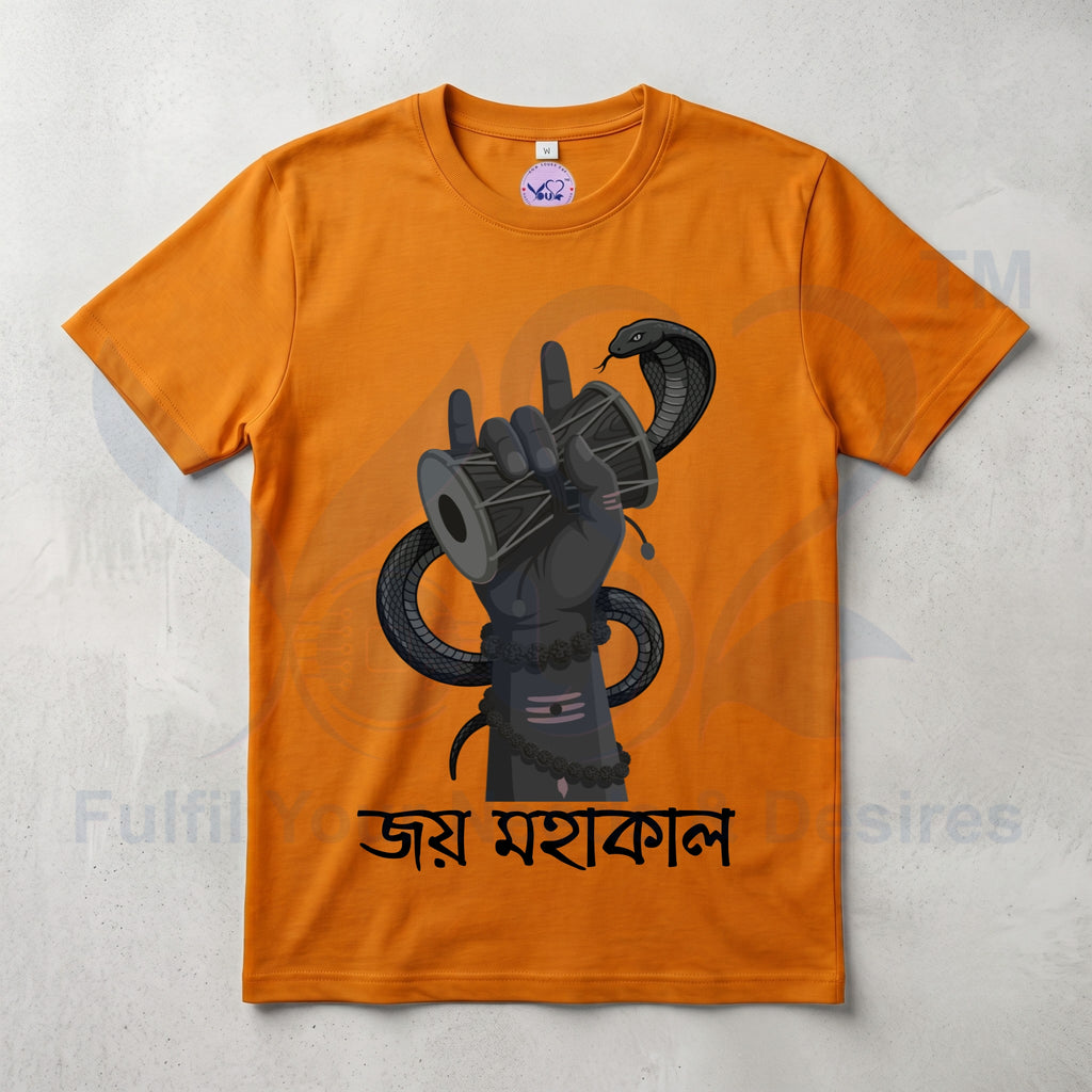 Pure Cotton Bio-wash T-Shirt_"Jai Mahakal"