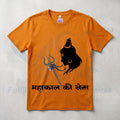 Pure Cotton Bio-wash T-Shirt_"Mahakal ki sena"